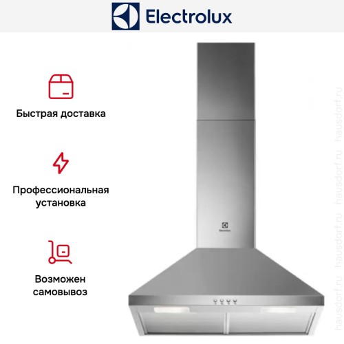 Вытяжка Electrolux LFC 9316 X