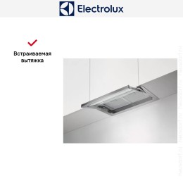 Вытяжка Electrolux LFP536X