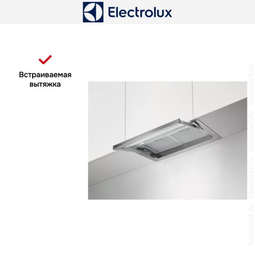 Вытяжка Electrolux LFP536X