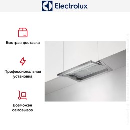 Вытяжка Electrolux LFP536X