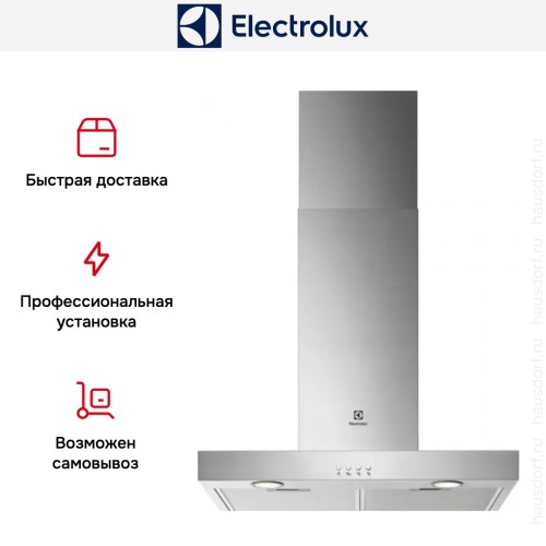 Вытяжка Electrolux LFT416X