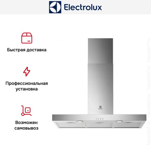 Вытяжка Electrolux LFT419X