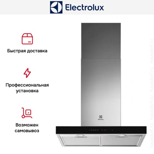 Вытяжка Electrolux LFT766X