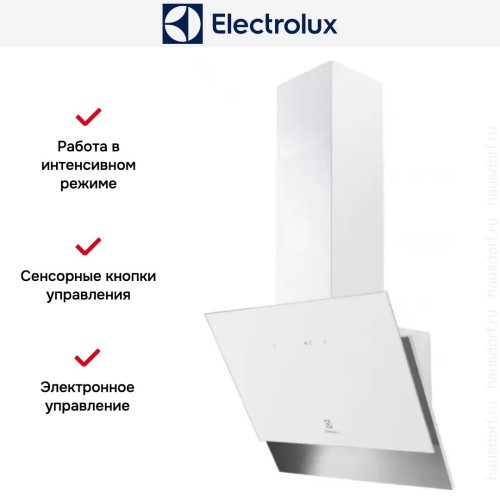 Вытяжка Electrolux LFV616W