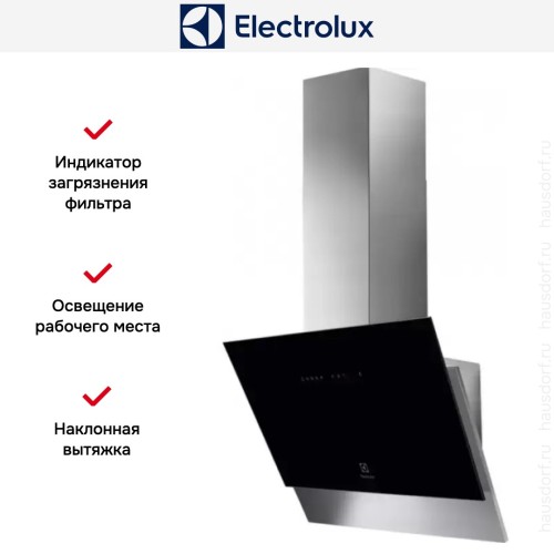 Вытяжка Electrolux LFV616Y