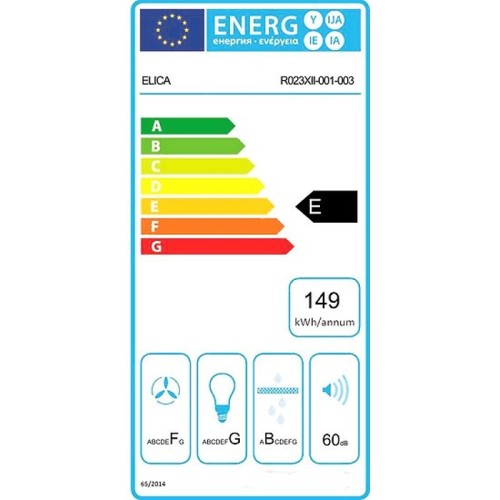 Вытяжка Elica DAISY WH/A/60 T.GREZZO