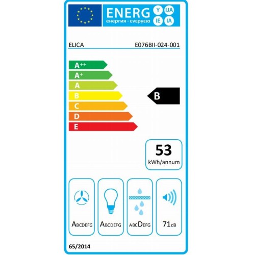 Вытяжка ELICA SPOT URBAN CAST IRON/A/90