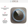 Воздухоочиститель Elica SNAP Wi-Fi TAUPE BROWN
