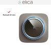 Воздухоочиститель Elica SNAP Wi-Fi TAUPE BROWN