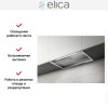 Встраиваемая вытяжка Elica BOXIN ADVANCE IX/A/60