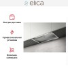 Встраиваемая вытяжка Elica BOXIN ADVANCE IX/A/60