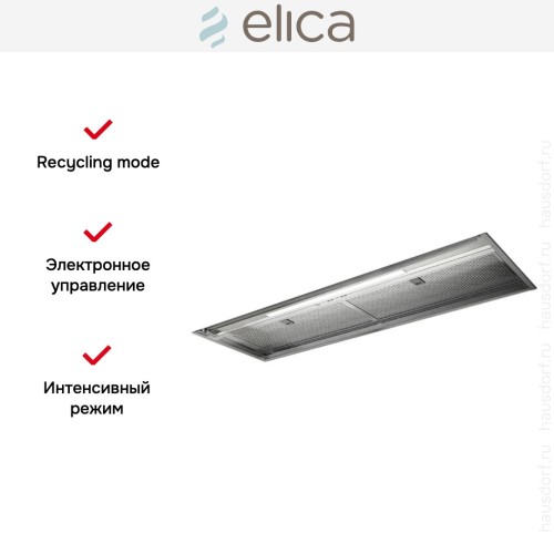 Встраиваемая вытяжка Elica BOXIN ADVANCE IX/A/90