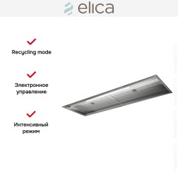 Встраиваемая вытяжка Elica BOXIN ADVANCE @ IX/A/90