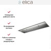 Встраиваемая вытяжка Elica BOXIN ADVANCE IX/A/90