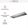 Встраиваемая вытяжка Elica BOXIN ADVANCE IX/A/90
