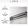Встраиваемая вытяжка Elica CIAK 2.0 S GR/A/90