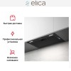 Встраиваемая вытяжка Elica FOLD BL MAT/A/52