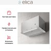 Встраиваемая вытяжка Elica FOLD S IX/A/52