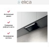 Встраиваемая вытяжка Elica HIDDEN ADV PLUS @ BLGL/A/52