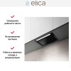 Встраиваемая вытяжка Elica HIDDEN ADVANCE BL MAT/A/72