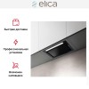 Встраиваемая вытяжка Elica HIDDEN ADVANCE BL MAT/A/72