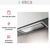 Встраиваемая вытяжка Elica HIDDEN ADVANCE IX/A/72