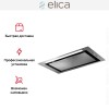 Встраиваемая вытяжка Elica LANE IX/A/72