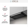 Встраиваемая вытяжка Elica LANE SENSOR BL MAT/A/72 старая версия