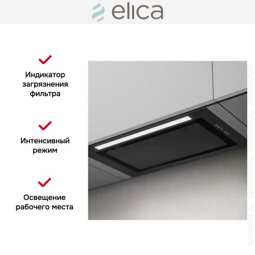 Встраиваемая вытяжка Elica LANE SENSOR BL MAT/A/72 старая версия