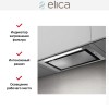Встраиваемая вытяжка Elica LANE SENSOR IX/A/52