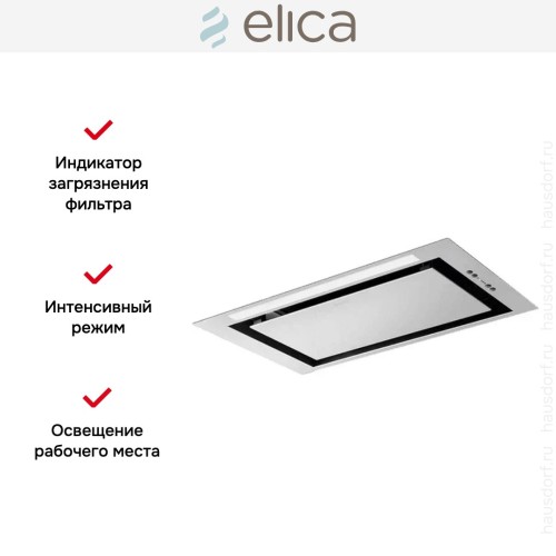 Встраиваемая вытяжка Elica LANE SENSOR @ IX/A/52