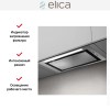 Встраиваемая вытяжка Elica LANE SENSOR IX/A/72
