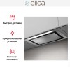 Встраиваемая вытяжка Elica LANE SENSOR IX/A/72