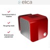Вытяжка Elica 35CC DYNAMIQUE RED/F/35 купить в Москве и Санкт-Петербурге