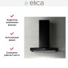 Вытяжка ELICA ADELE BL MAT/A/60