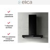 Вытяжка ELICA ADELE BL MAT/A/60