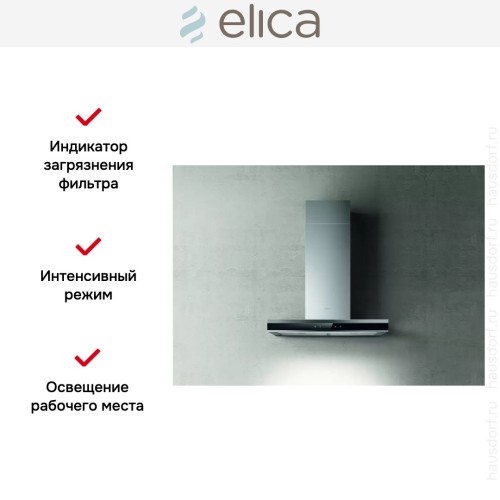 Вытяжка ELICA ADELE BLIX/A/60