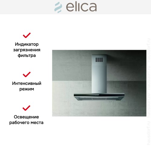 Вытяжка ELICA ADELE IS BLIX/A/90 X 60