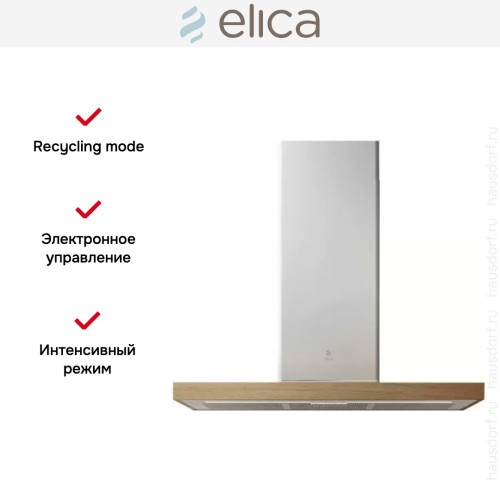 Вытяжка Elica BIO WH/A 90 ROVERE