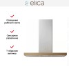 Вытяжка Elica BIO WH/A 90 ROVERE