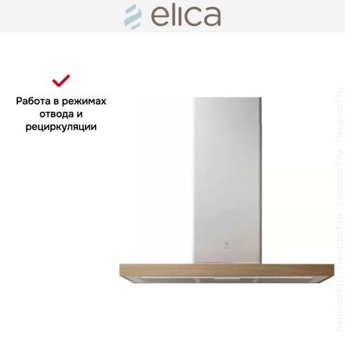 Вытяжка Elica BIO WH/A 90 ROVERE