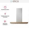 Вытяжка Elica BIO WH/A 90 ROVERE