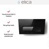 Вытяжка Elica BLOOM BL/A/85 (2025)