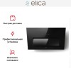 Вытяжка Elica BLOOM BL/A/85 (2025)