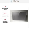 Вытяжка Elica BLOOM GR/A/85
