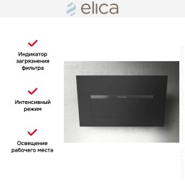 Вытяжка Elica BLOOM-S DEKT/A/85