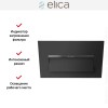 Вытяжка Elica BLOOM-S DEKT/A/85 (2025)