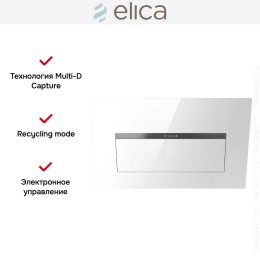 Вытяжка Elica BLOOM-S WH/A/85 (2025)