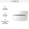 Вытяжка Elica BLOOM-S WH/A/85 (2025)