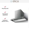 Встраиваемая вытяжка Elica BOXIN PLUS IXGL/A/120